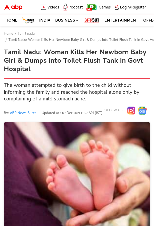 Mumbai: India baby girl found in drain recovering